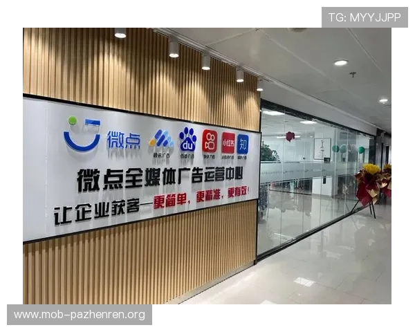 优质正规视讯网投平台推荐,助你轻松实现稳定盈利与娱乐双赢 优质正规视讯网投平台推荐,助你轻松实现稳定盈利与娱乐双赢