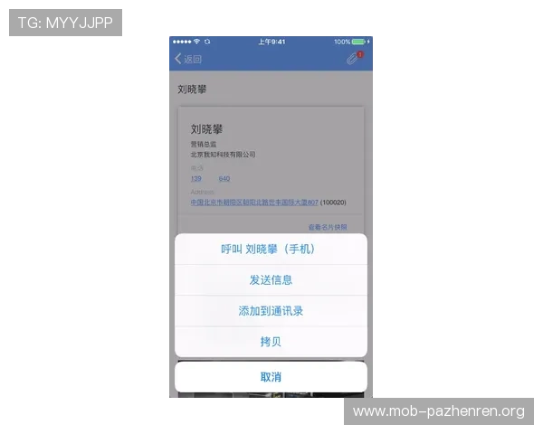 国际真人官方苹果版本下载途径推荐，确保每位玩家都能轻松获取正版游戏资源