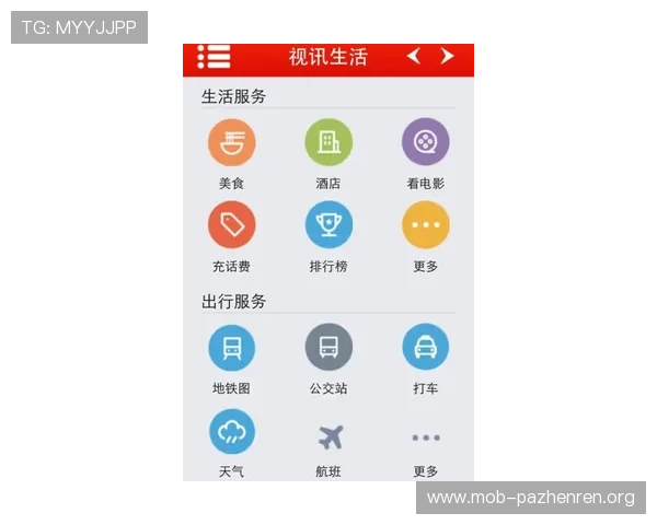 大游bg视讯app安全可靠性分析,保障玩家账号信息安全的实用技巧 大游bg视讯app安全可靠性分析,保障玩家账号信息安全的实用技巧