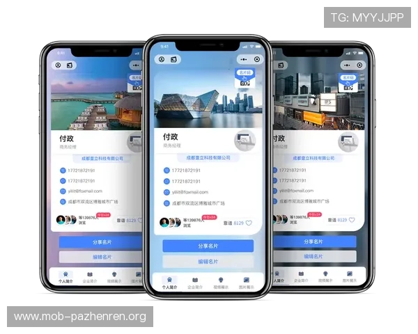 真人购彩下载最新优惠活动，丰富奖励助力提升中奖率和用户体验